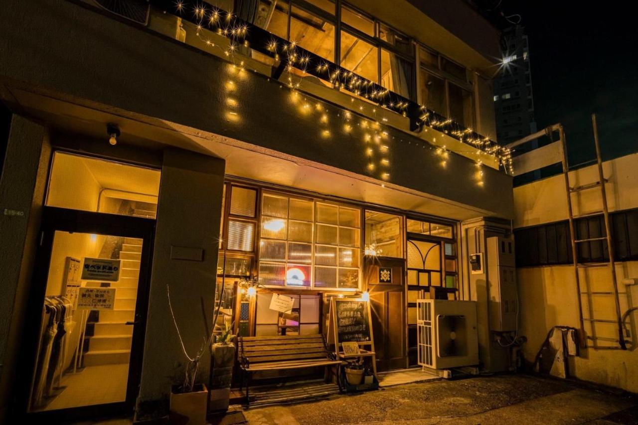 Artbar & Ennova Guest house Atami (Shizuoka)